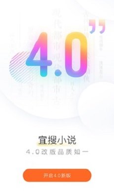 看书神小说阅读器app官方下载最新版-看书神小说阅读器手机版下载v1.0.5