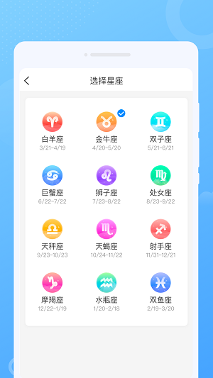 超闪WiFiapp下载-超闪WiFi安卓最新版下载v1.0