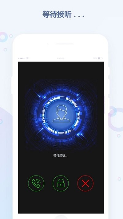 易安门禁官方版下载-易安门禁app下载v1.0