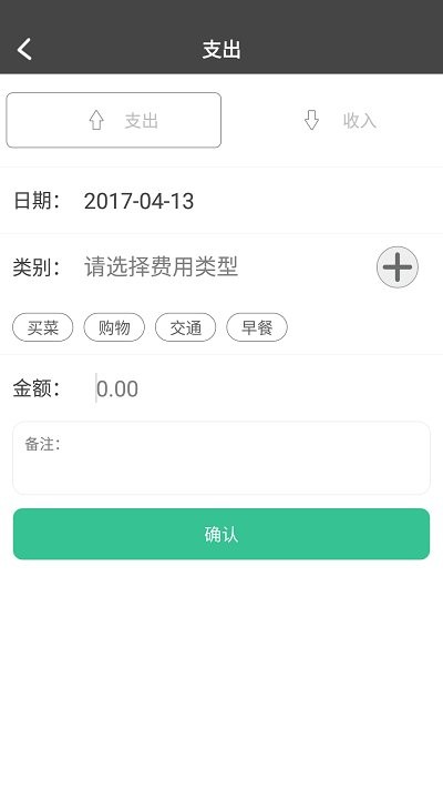 原点印记app官方下载最新版-原点印记手机版下载v1.4.1