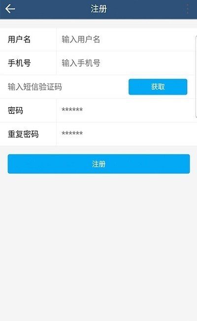 杨哥回收平台手机版下载-杨哥回收平台app下载v1.0.0