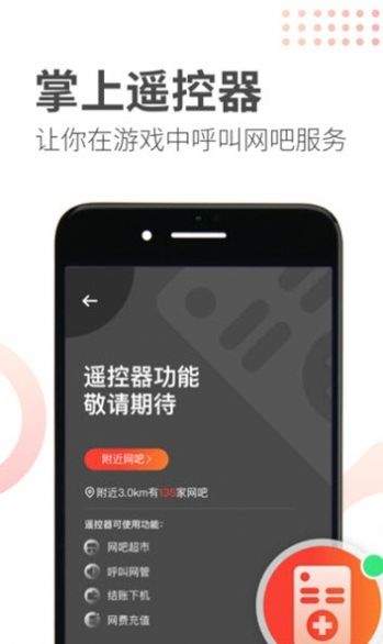 简喵app下载-简喵安卓最新版下载v5.22.1