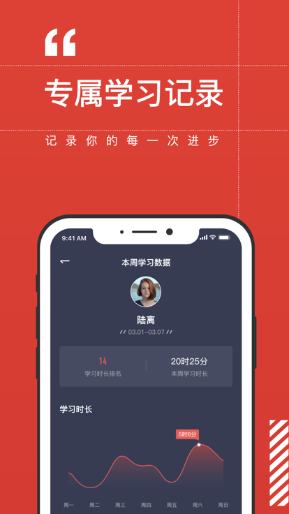 海绵金融app下载-海绵金融手机版下载v3.7