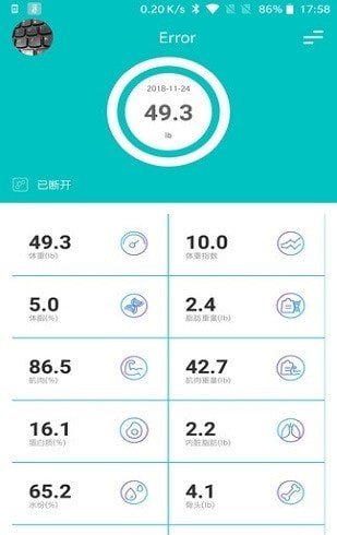 可轻app下载安装-可轻下载v1.0.21