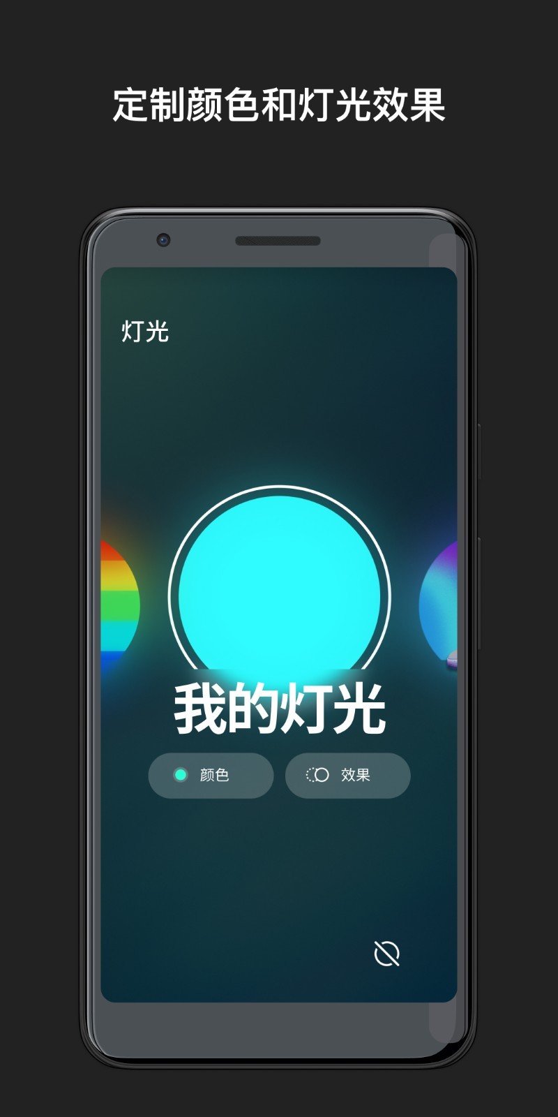 NikeAdaptapp下载-NikeAdapt安卓最新版下载v1.22.0