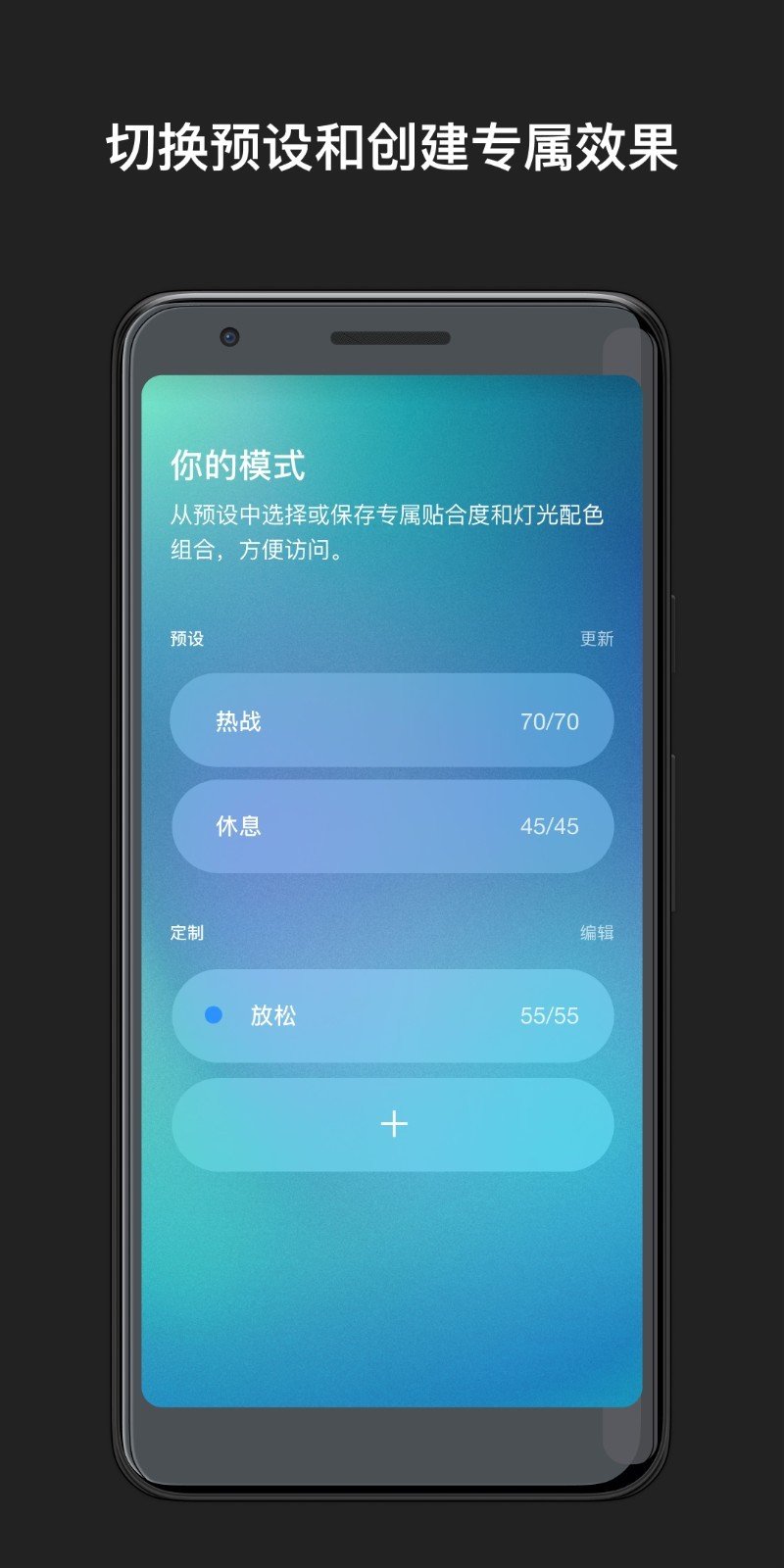 NikeAdaptapp下载-NikeAdapt安卓最新版下载v1.22.0