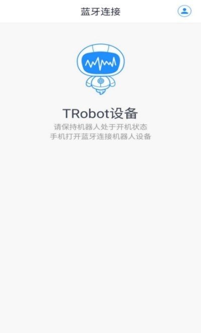 机器人控制器官方版下载-机器人控制器app下载v1.0.1