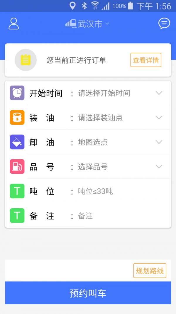 客乐罐用户端app安卓下载-客乐罐用户端app官方下载v1.0.0