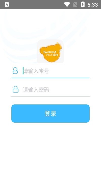 小熊电器app下载官方版-小熊电器app下载v1.0.2