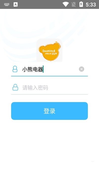 小熊电器app下载官方版-小熊电器app下载v1.0.2