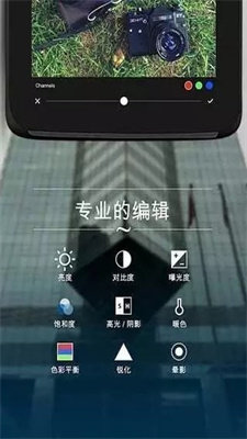 Camly相机安卓最新版下载-Camly相机app下载安装v1.9