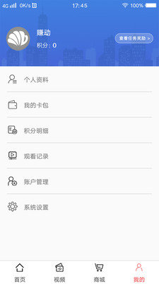 悦多多app下载-悦多多app官方版下载V1.0.1