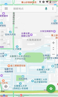 Bmapapp官方下载安装-Bmap软件下载V7.28.125