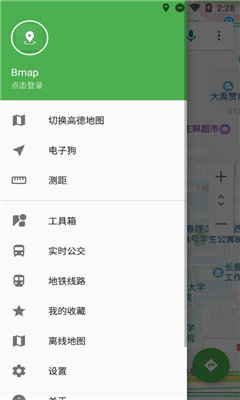 Bmapapp官方下载安装-Bmap软件下载V7.28.125