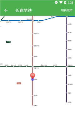 Bmapapp官方下载安装-Bmap软件下载V7.28.125