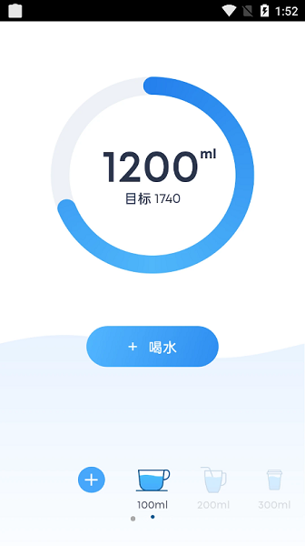 简悦喝水app官方下载最新版-简悦喝水手机版下载v1.0.0