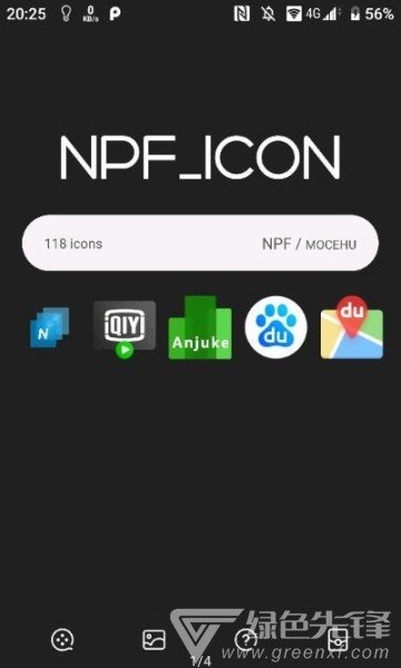 NPF图标包下载-NPF图标包app下载v1.0.0