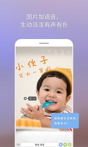 短拍APP手机版-短拍APP最新版v1.1