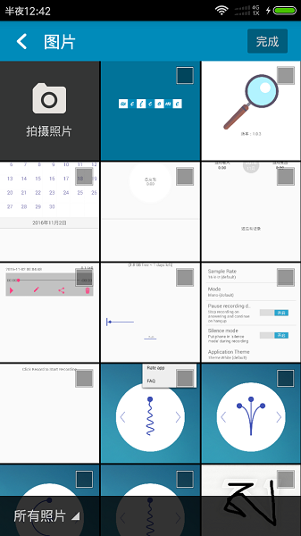 打码精灵app官方下载最新版-打码精灵手机版下载v1.2.6