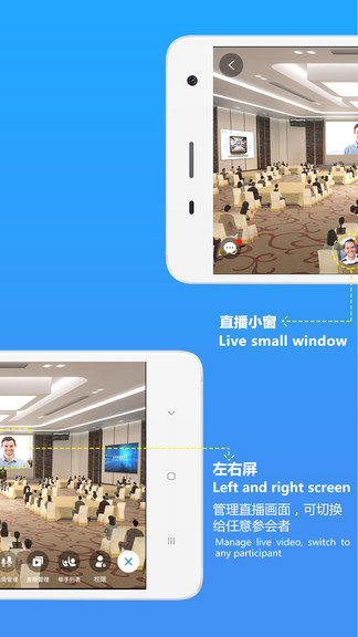 3d会吧软件app安卓下载-3d会吧软件app官方下载v2.2.4