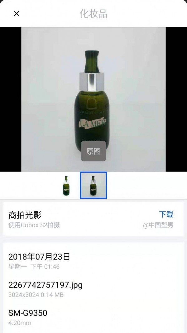 辉影最新版下载2022-辉影官方正版2022下载v1.1.0