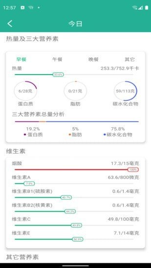 芒贝最新版下载2022-芒贝官方正版2022下载v1.1.0