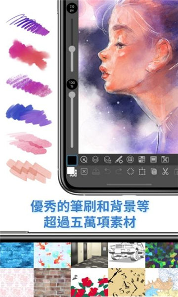 clipstudiopaintapp官方下载安装-clipstudiopaint软件下载v1.0