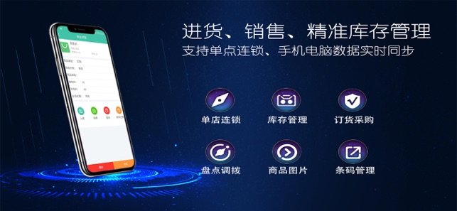 乐开app安卓下载-乐开app官方下载v3.6.5