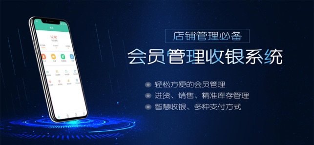 乐开app安卓下载-乐开app官方下载v3.6.5