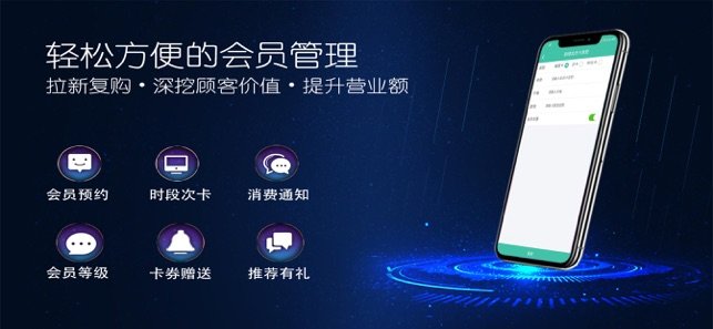 乐开app安卓下载-乐开app官方下载v3.6.5