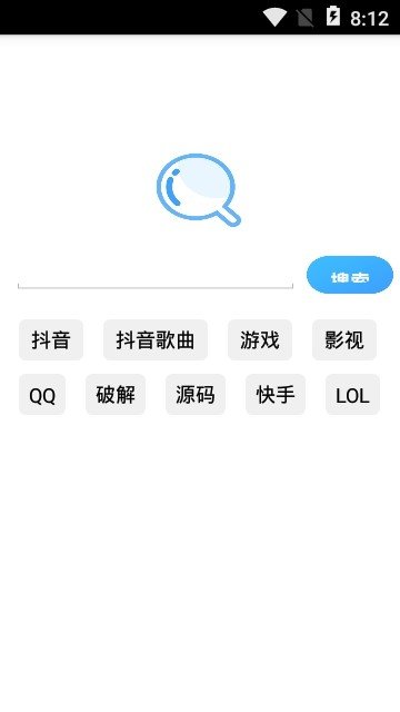 蓝奏吧软件下载-蓝奏吧app下载v1.0