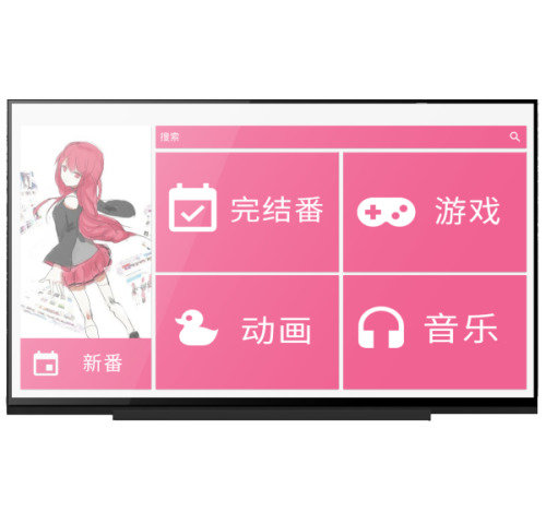 吐槽HDapp下载-吐槽HD安卓最新版下载v1.0.6