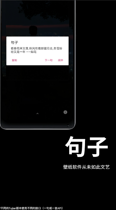 图鉴探索版app下载-图鉴探索版安卓最新版下载v3.0.1