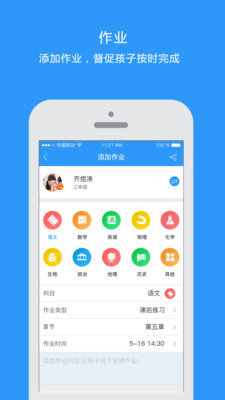 洋葱习惯app下载官方版-洋葱习惯app下载v3.0.0