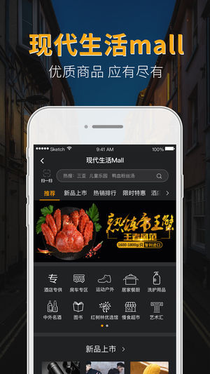 MVM猫喂猫app下载-MVM猫喂猫安卓最新版下载v2.2.7