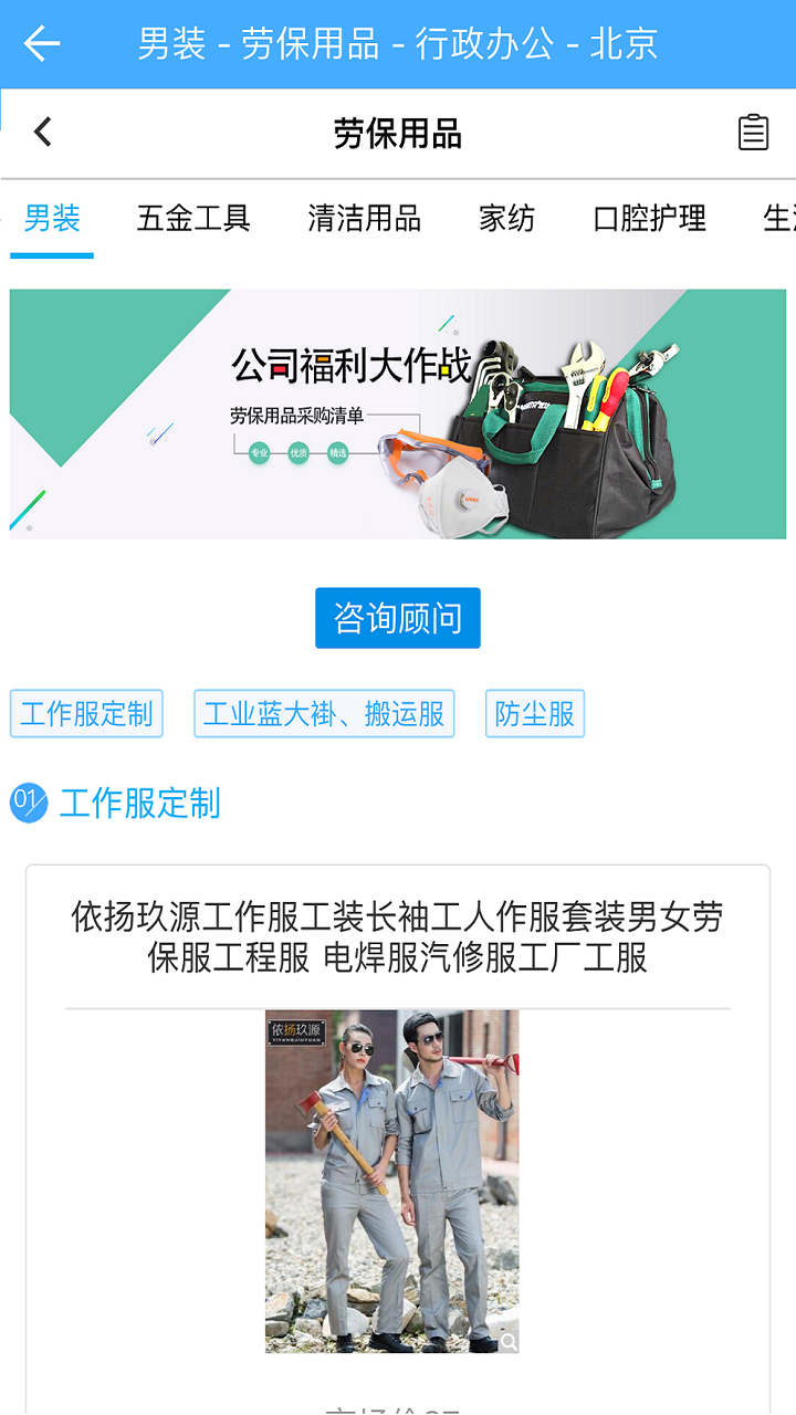 卡卡提app官方下载安装-卡卡提软件下载v1.5