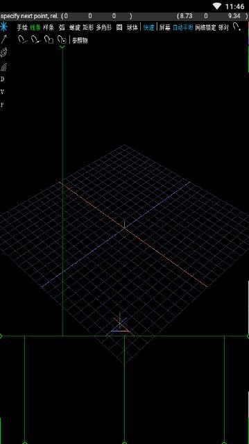 spacedrawapp官方下载安装-spacedraw软件下载v1.3.3