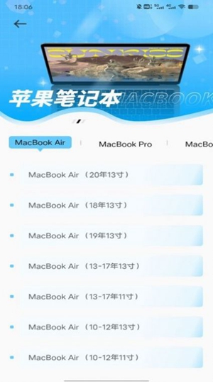 维修电脑服务宝app下载-维修电脑服务宝app官方版下载v1.0.0