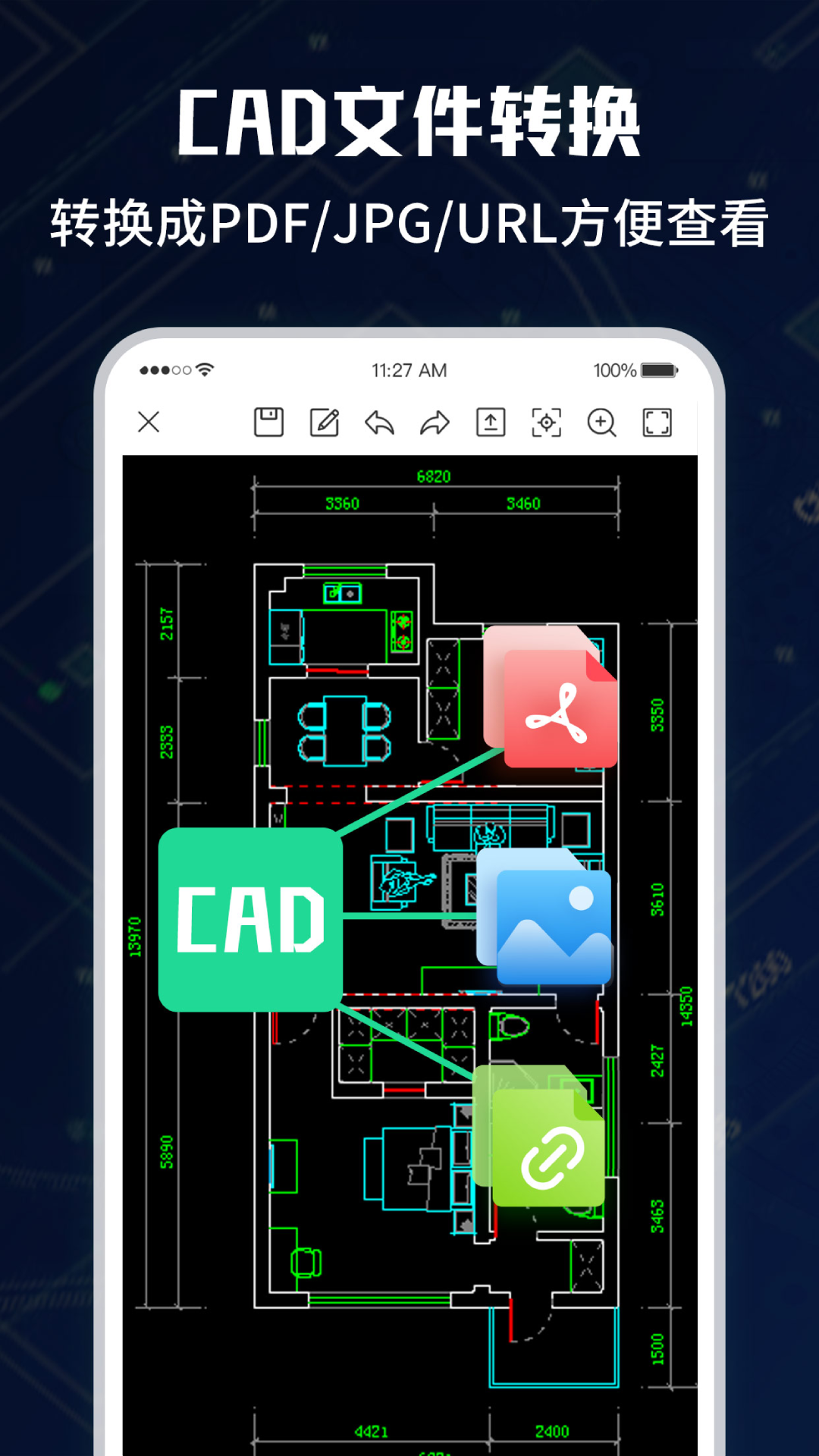 CAD手机极速看图大师app下载官方版-CAD手机极速看图大师app下载v1.0.0