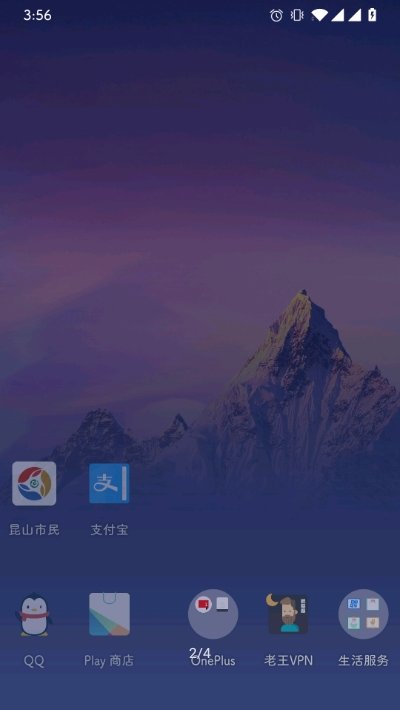 通用氢壁纸app官方下载最新版-通用氢壁纸手机版下载v1.1