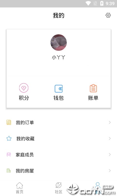 名门幸福家app下载-名门幸福家安卓最新版下载v1.0