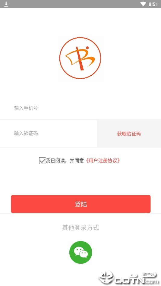 时光文学app下载-时光文学安卓最新版下载v1.0.0