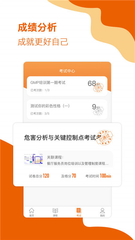 panoV下载安装官方版-panoV手机客户端下载v1.2.1