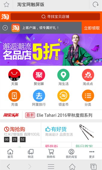 千寻浏览器APP手机版-千寻浏览器APP最新版v1.0.5