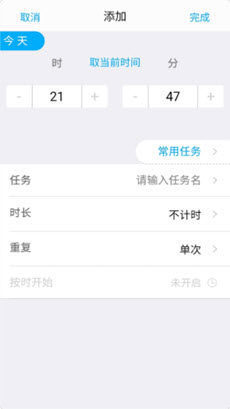 糖秒app下载-糖秒安卓最新版下载v1.0.0