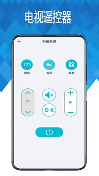 万能空调遥控王手机版下载-万能空调遥控王app下载v1.1