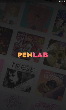 Penlab漫画下载-Penlab漫画app下载v1.0