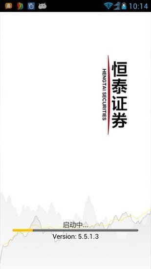 掌财最新版下载2022-掌财官方正版2022下载v1.0安卓首发版