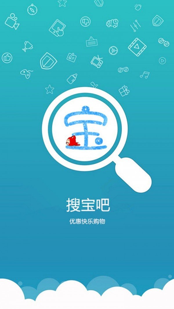 搜宝吧app官网下载-搜宝吧最新版本下载v1.1.11