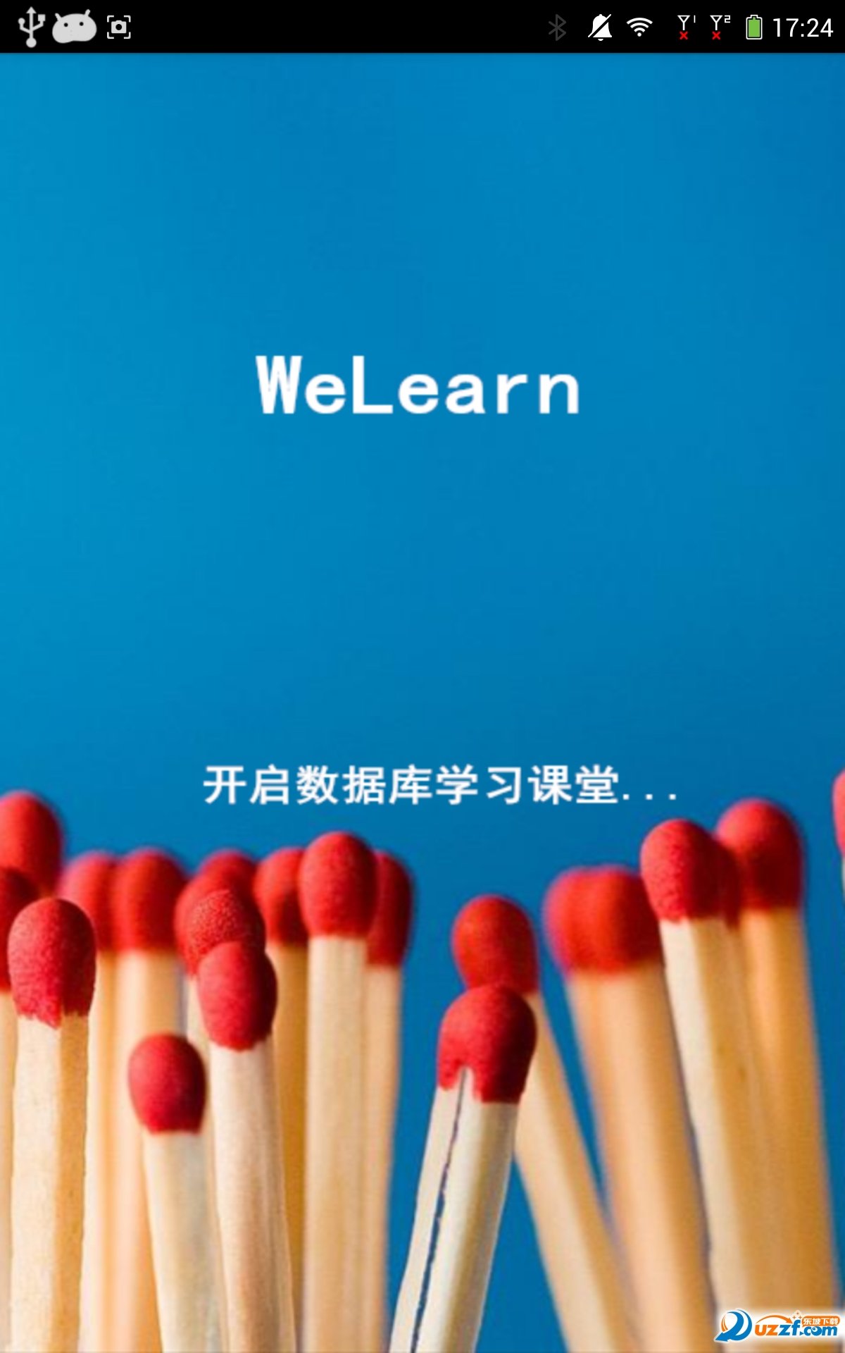 WeLearn最新官方版下载-WeLearn安卓版最新下载v1.0